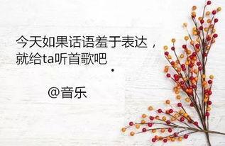 热门话题感恩节文案英语,Gratitude Galore: Celebrating Thanksgiving with Heartfelt English Expressions
