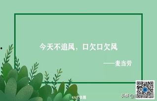 热门话题感恩节文案英语,Gratitude Galore: Celebrating Thanksgiving with Heartfelt English Expressions
