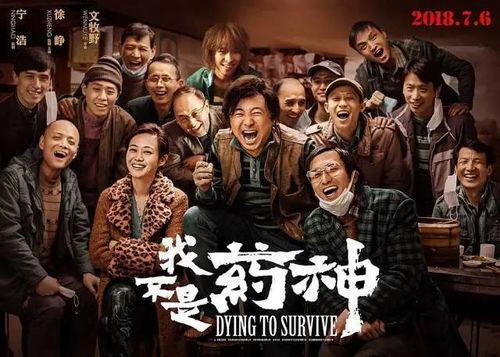 近十年最热门话题电影,聚焦时代热点的电影盛宴