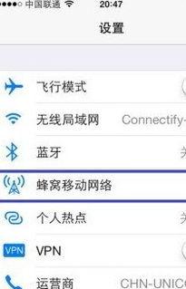 西瓜热门话题怎么查询的,揭秘热门话题查询背后的秘密