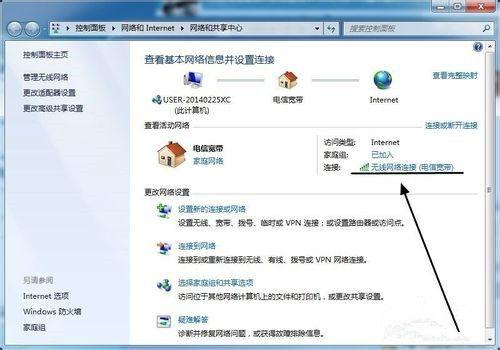 西瓜热门话题怎么查询的,揭秘热门话题查询背后的秘密
