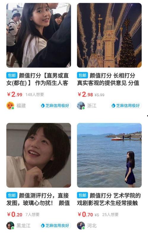 热门话题女孩的热门话题,解码当代女孩的流行话题