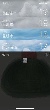 热门话题视频背景图片,视频背景图片深度解析