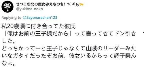 热门话题分手话题,揭秘当代年轻人的爱情困境