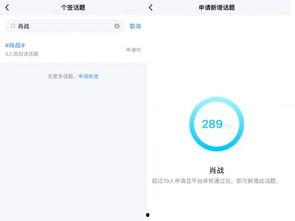 热门话题抓鸭子什么意思,抓鸭子热潮背后的社会现象解析