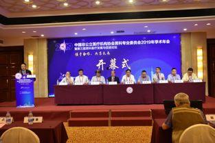 男科的热门话题是什么,热门话题深度解析