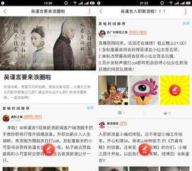 热门话题娱乐话题,热门话题盘点