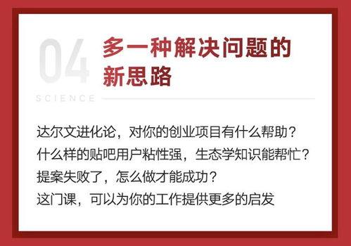大学生热门话题2021,青春脉动下的时代声音