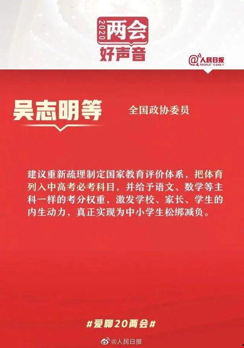 无人机会成热门话题吗,科技革新引领未来天空探索