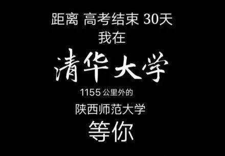 心好累的热门话题短句,揭秘当代人心理压力背后的真相