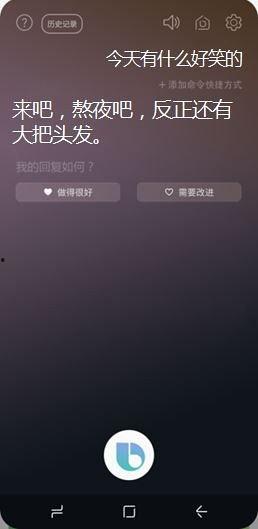 手机壳如何上热门话题,揭秘热门话题生成攻略