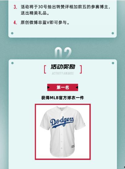 优质抖音热门话题大全,解锁潮流新玩法