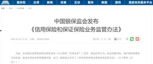 财富管理热门话题有哪些,解码热门话题与趋势洞察