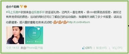 热门话题去哪儿了英文,Vanishing Hot Topics: A Glimpse into the Disappearing Trends of Today