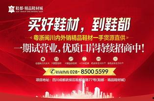 环境经济相关的热门话题,绿色发展的未来趋势与挑战