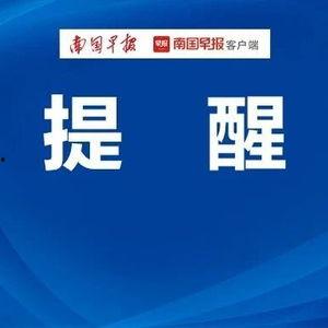 某医生直播的热门话题有,健康生活新趋势