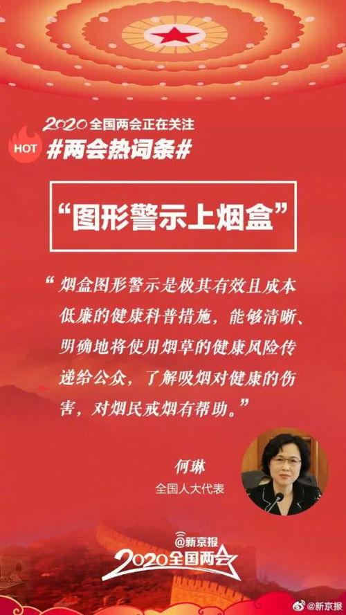 对口型戏曲热门话题文案,揭秘热门话题背后的艺术魅力