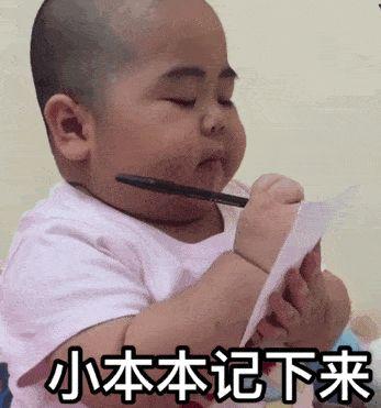 石家庄说房热门话题大全,聚焦楼市动态，解码市场趋势