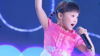 小女孩唱歌视频热门话题,小女孩歌唱视频引发全民共鸣