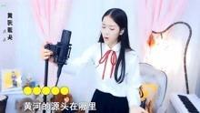 小女孩唱歌视频热门话题,小女孩歌唱视频引发全民共鸣