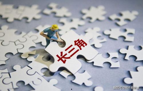 珠三角地区热门话题讨论,经济腾飞、创新驱动与绿色发展并进