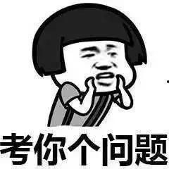 抖音热门话题文案搞笑男,搞笑男生，笑点满满，快来围观！