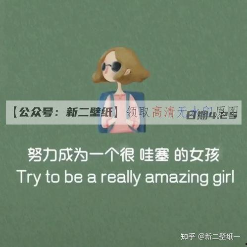 抖音热门话题文案搞笑男,搞笑男生，笑点满满，快来围观！