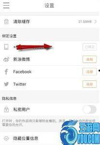 发快手在哪找热门话题啊,快手热门话题速查指南