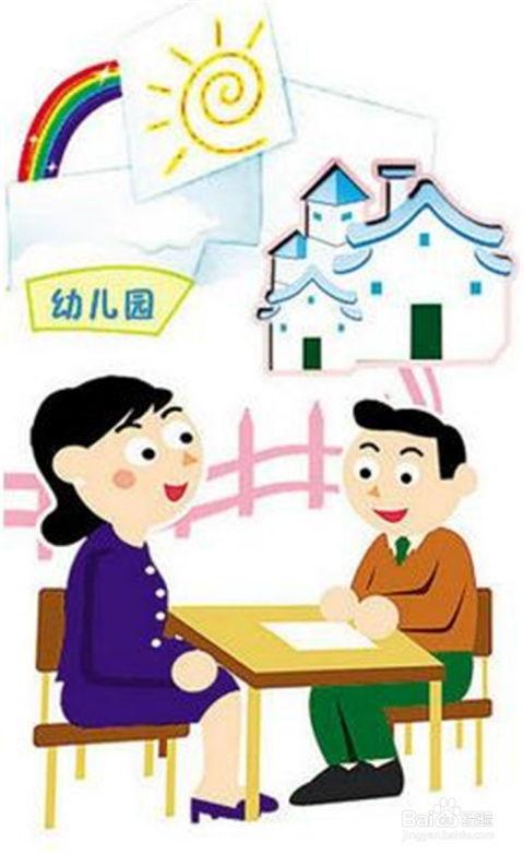 幼儿园老师热门话题短句,育儿新风向与教育智慧