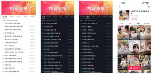 地暖不热抖音热门话题,揭秘地暖不热背后的真相与解决方案