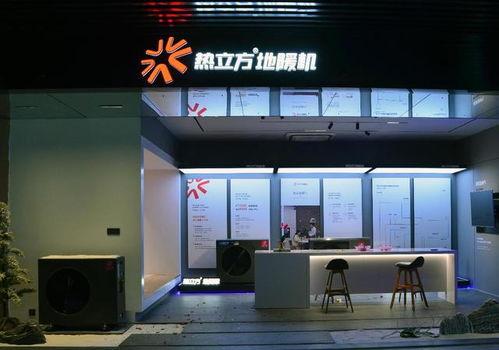 地暖不热抖音热门话题,揭秘地暖不热背后的真相与解决方案