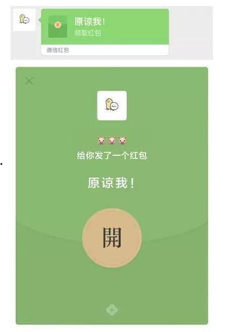 热门话题好想你说说图片,探索热门话题下的视觉盛宴