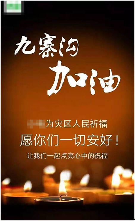 热门话题好想你说说图片,探索热门话题下的视觉盛宴