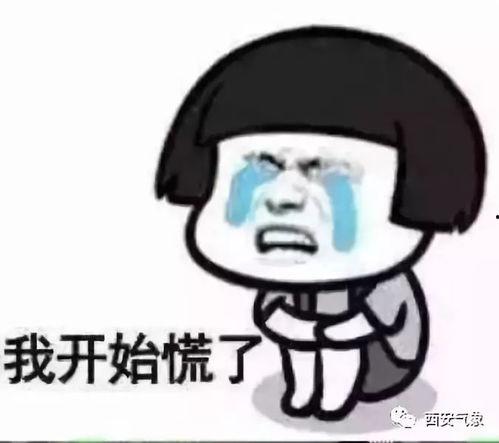 热门话题好想你说说图片,探索热门话题下的视觉盛宴