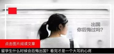 最近出现的热门话题短句