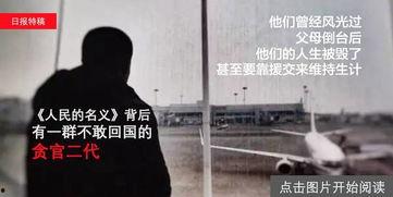 最近出现的热门话题短句