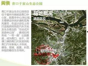 钟山县热门话题在哪,探寻这座历史名城的魅力与活力