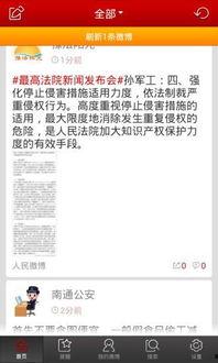发作品要添加热门话题吗,紧跟热门话题，解锁作品新热度