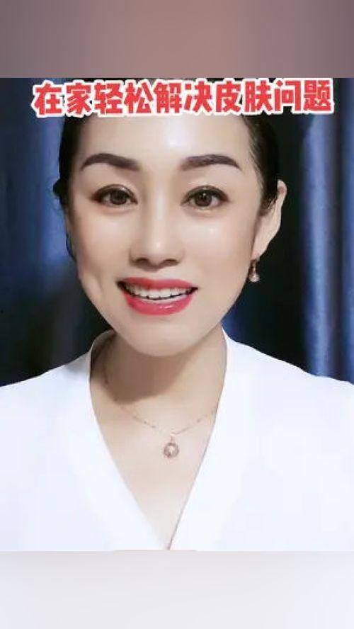 护肤小妙招分享热门话题,热门护肤小妙招大盘点