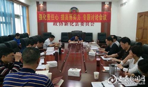 钟山县热门话题讨论,聚焦本土热点，解码民生关切