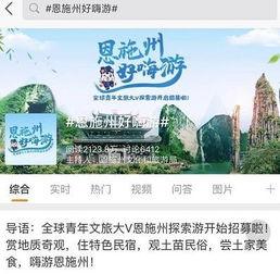 热门盐山热门话题,聚焦热门话题，解码民生关切