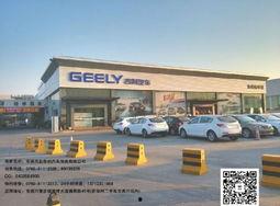 东莞市热门话题有哪些,聚焦城市脉搏，解码热门话题