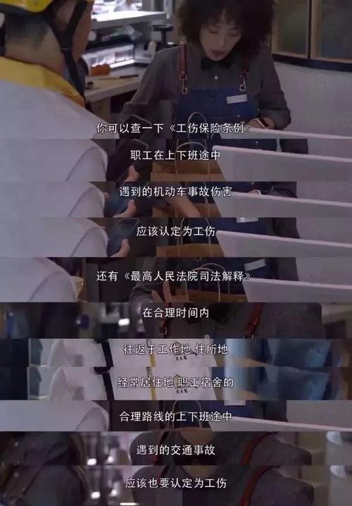 开播话题热门话题,开播季的焦点解析