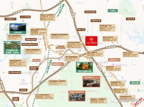 热门话题深圳休闲好地方,悠然自得，乐享都市时光