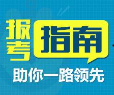 南宁城市热门话题作文,聚焦热门话题，探寻发展脉络
