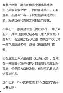 热门话题新年话题,2024年热门新年话题盘点