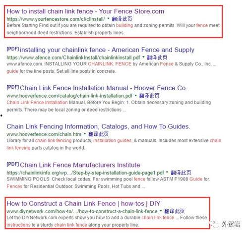 直播如何找热门话题呢,精准捕捉观众兴趣