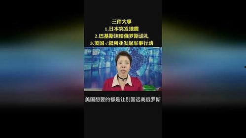 夫妻创业短视频热门话题,短视频热潮中的甜蜜事业