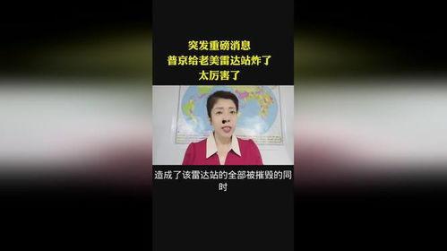 女士创业短视频热门话题,揭秘热门话题背后的女性力量
