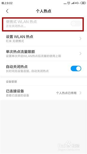 北京移动热门话题怎么找,揭秘最新热议焦点
